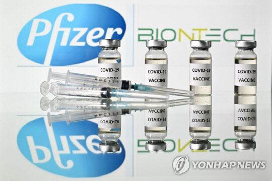 미국 화이자와 독일 바이오엔테크가 공동개발한 코로나19 백신. 연합뉴스